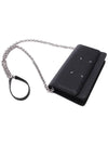 Stitch Large Chain Long Wallet Black - MAISON MARGIELA - BALAAN 6