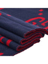 Interlocking GG Pattern Wool Silk Muffler Navy - GUCCI - BALAAN 6