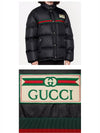 Technical Waterproof Down Jacket Black - GUCCI - BALAAN 6