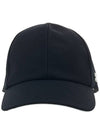 Signature Cotton Ball Cap Black - COURREGES - BALAAN 3