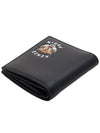 Men's Wallet FE55PM603L47 99 - KENZO - BALAAN 5