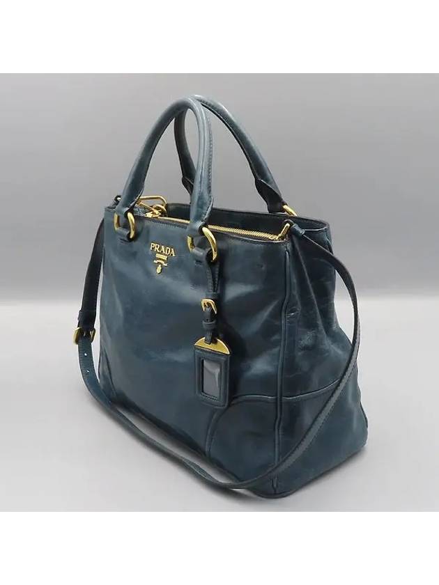 BN2323 2 WAY bag - PRADA - BALAAN 3