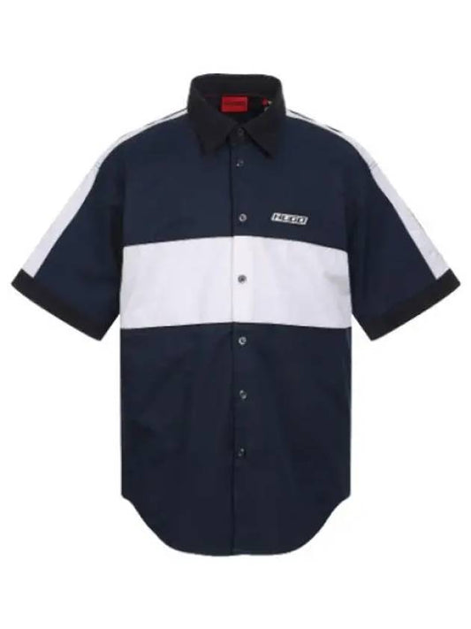 Racing short sleeve shirt relaxed fit - HUGO BOSS - BALAAN 1