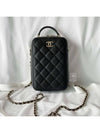 Classic Vanity Bag Cosmetic Case Vertical Bag AS3169 - CHANEL - BALAAN 1