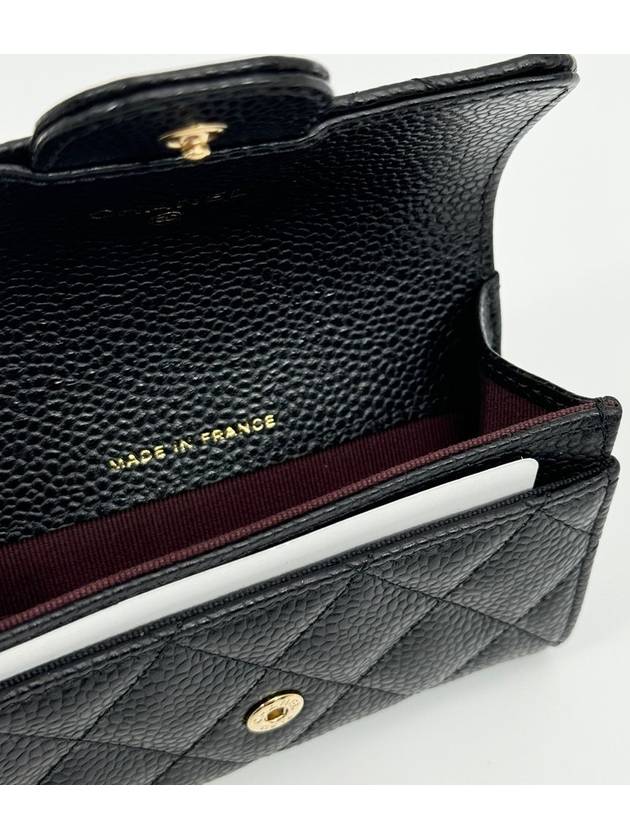 Classic Grained Calfskin Card Wallet Black - CHANEL - BALAAN 6