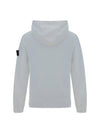 Wappen Patch Brushed Cotton Fleece Hoodie White - STONE ISLAND - BALAAN 3