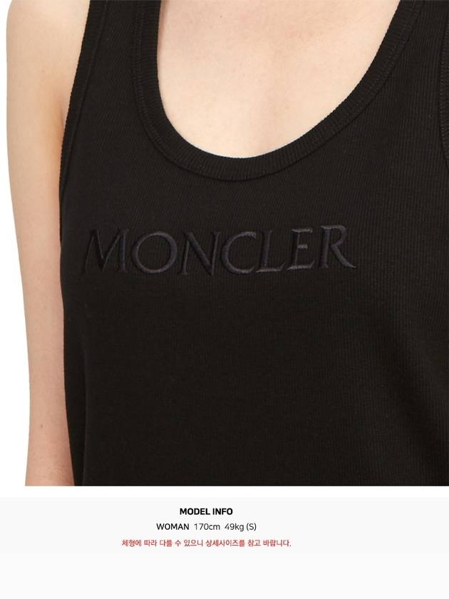 Women's Embroidered Logo Sleeveless Black - MONCLER - BALAAN 7