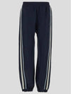 Training Jogger Pants 2A00001 597DR 76I Free - MONCLER - BALAAN 1