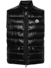 Gui Logo Patch Down Vest Black - MONCLER - BALAAN 2