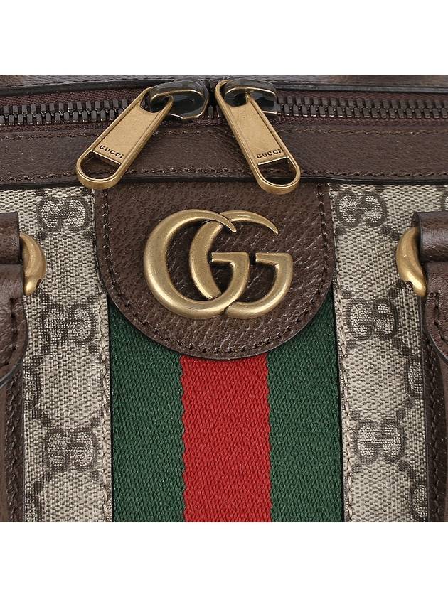 Savoy Small Duffel Bag Beige Ebony Supreme - GUCCI - 8