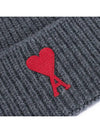 Embroidered Logo Wool Beanie Grey - AMI - BALAAN 5