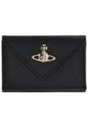 ORB Logo Snap Small Half Wallet Black - VIVIENNE WESTWOOD - BALAAN 1