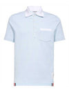 Striped Seersucker Pocket Short Sleeve Polo Shirt Light Blue - THOM BROWNE - BALAAN 1