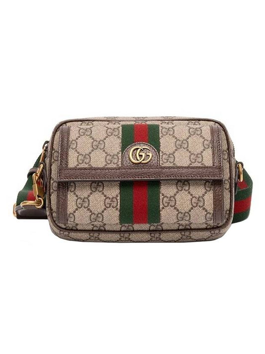 Ophidia Gold Logo Mini Cross Bag Beige - GUCCI - BALAAN 1