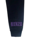 Smith Market Used Luxury Goods 1SW726 Tee Women s Clothing - KENZO - BALAAN 3