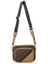 Diagonal Duo Camera Cross Bag Brown - FENDI - BALAAN 8