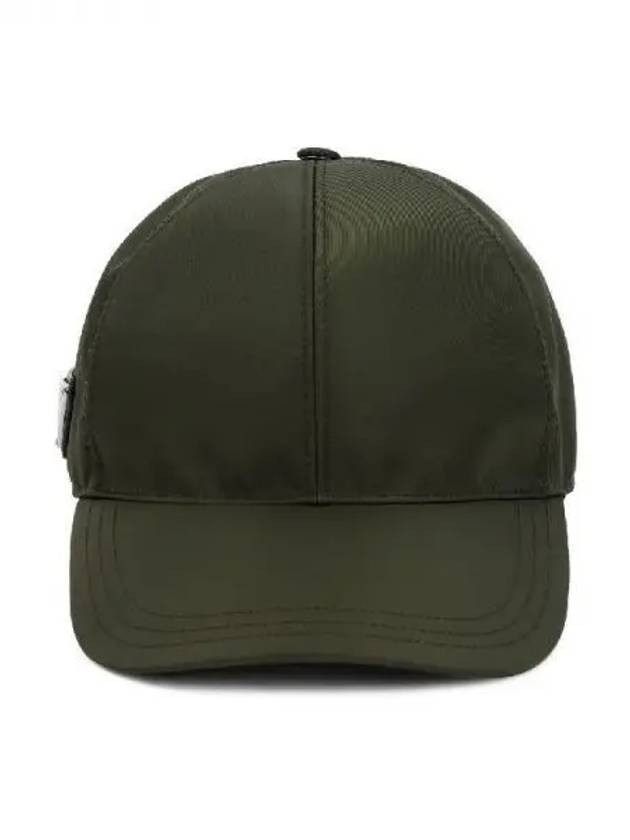 Re-Nylon Triangle Logo Baseball Cap Khaki - PRADA - BALAAN 1