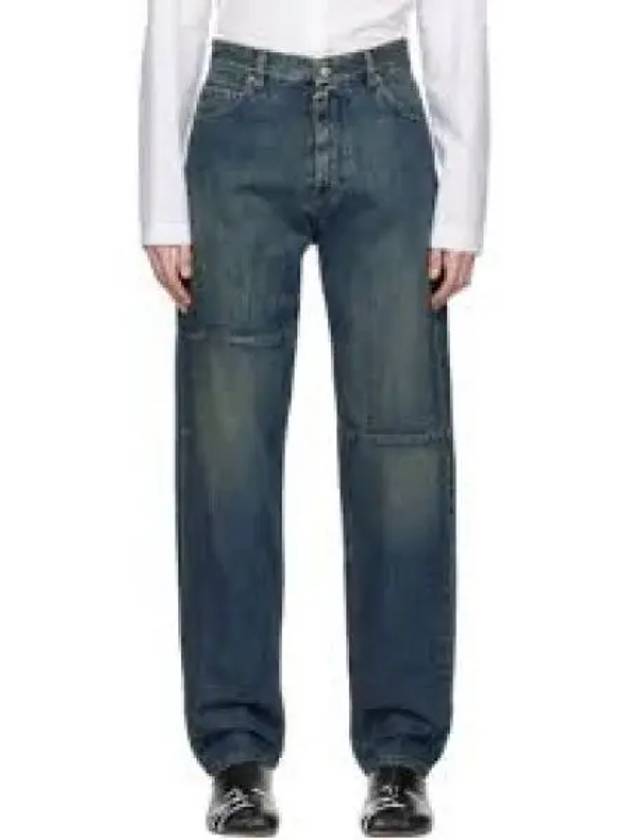 Large Fit Denim Straight Jeans Blue - MAISON MARGIELA - BALAAN 1