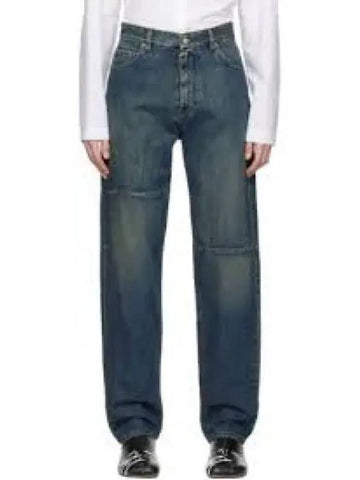 Large Fit Denim Straight Jeans Blue - MAISON MARGIELA - BALAAN 1