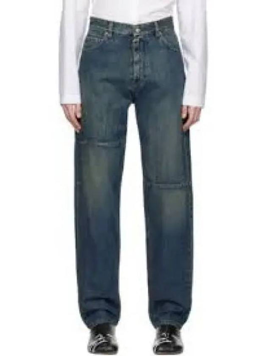 Large Fit Denim Straight Jeans Blue - MAISON MARGIELA - BALAAN 1