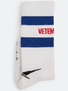 Iconic Logo Socks White - VETEMENTS - BALAAN 5