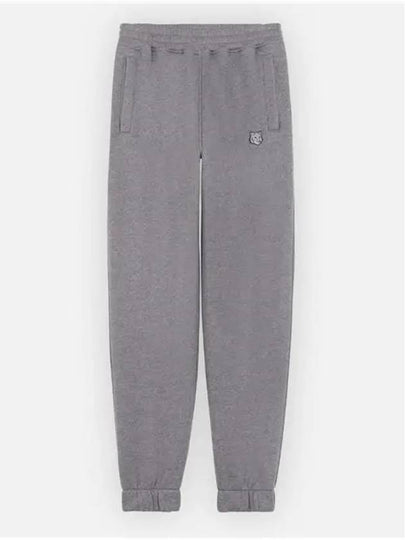 Bold Fox Head Patch Track Pants Grey - MAISON KITSUNE - BALAAN 2