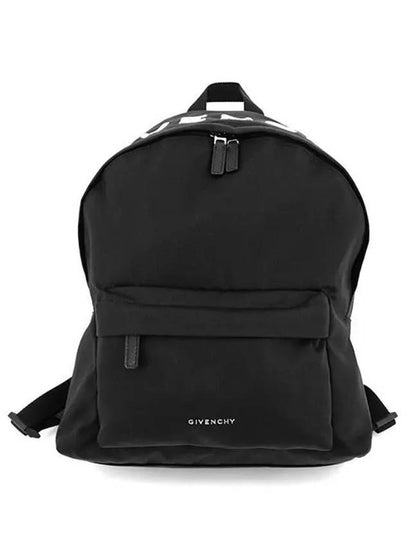 Essential You Backpack Black - GIVENCHY - BALAAN 2