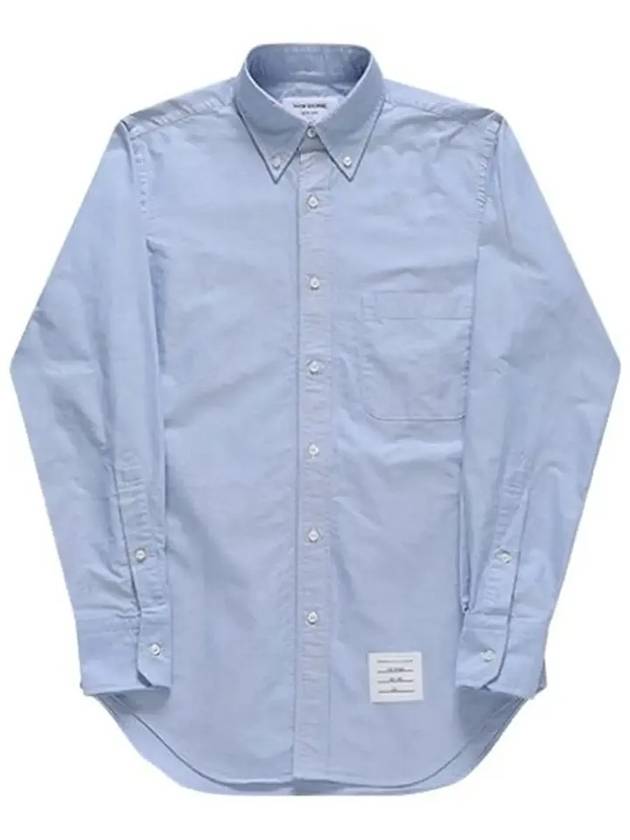 Men's Logo Patch Classic Cotton Long-Sleeved Shirt White Light Blue - THOM BROWNE - BALAAN 5