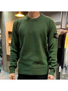 Wappen Patch Crew Neck Wool Knit Top Khaki - STONE ISLAND - BALAAN 3