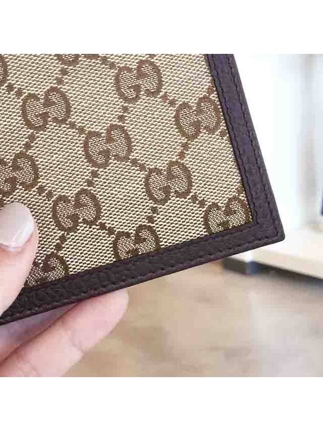 GG Logo Canvas Half Wallet Beige - GUCCI - BALAAN 6