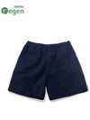 woven string summer shorts navy - OFFGRID - BALAAN 4