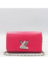 M62038 Crossbody Bag - LOUIS VUITTON - BALAAN 2