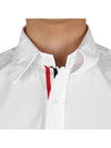 Men's Grosgrain Placket Solid Poplin Long Sleeve Shirt White - THOM BROWNE - BALAAN 6