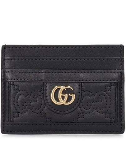 GG Matelassé Card Wallet Black - GUCCI - BALAAN 2