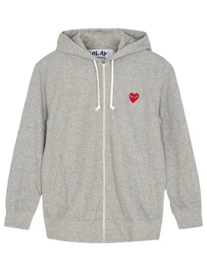 Men's Red Heart Waffen Zip Up Hoodie Grey P1 T168 1 - COMME DES GARCONS - BALAAN 2