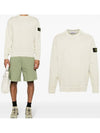 Logo Patch Crew Neck Sweatshirt Pistacchio - STONE ISLAND - BALAAN 2