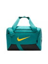 Brasilia 9 5 Training Small 25L Duffel Bag Green - NIKE - BALAAN 1