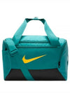 Brasilia 9 5 Training Small 25L Duffel Bag Green - NIKE - BALAAN 2