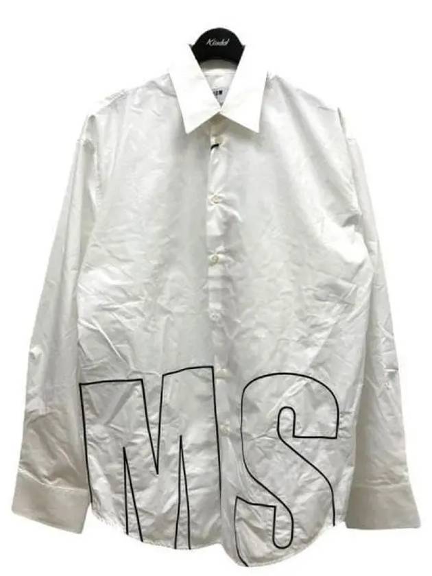 Embroidered Logo Cotton Long Sleeve Shirt White - MSGM - BALAAN 2