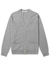 Tricolor Fox Patch Classic Cardigan Grey Melange - MAISON KITSUNE - BALAAN 2