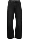 Twist Seam Jeans Black - TOTEME - BALAAN 1