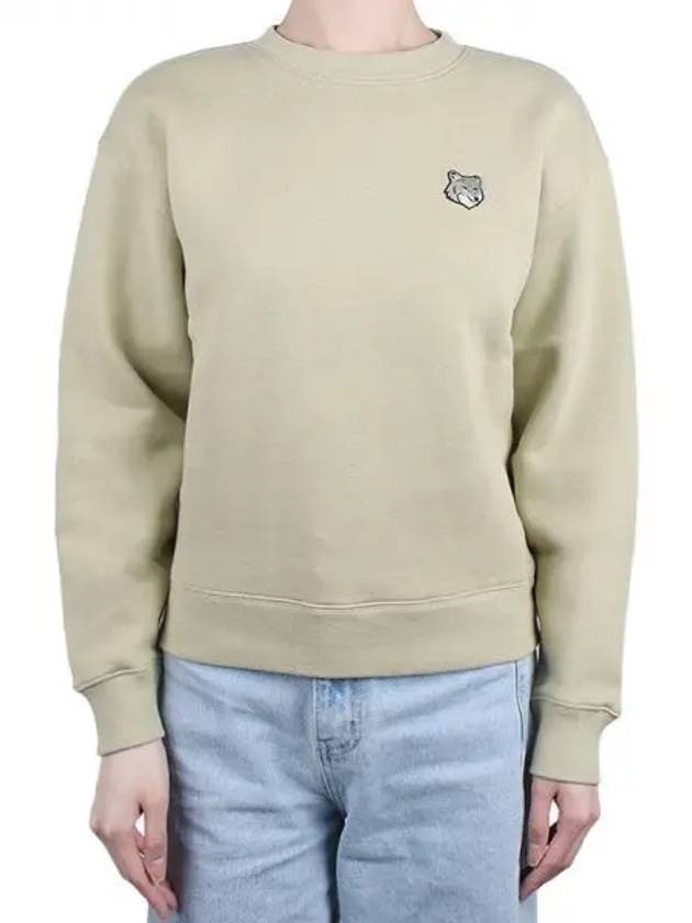 Bold Fox Head Patch Comfort Sweatshirt Beige - MAISON KITSUNE - BALAAN 2