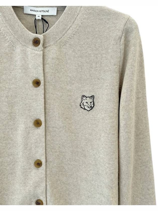 Bold Fox Head Patch Regular Cardigan Beige Melange - MAISON KITSUNE - BALAAN 4