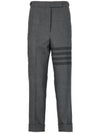 4-Bar Wool Crop Pants Grey - THOM BROWNE - BALAAN 2