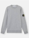 Wappen Patch Garment Dyed Sweatshirt Grey - STONE ISLAND - BALAAN 6