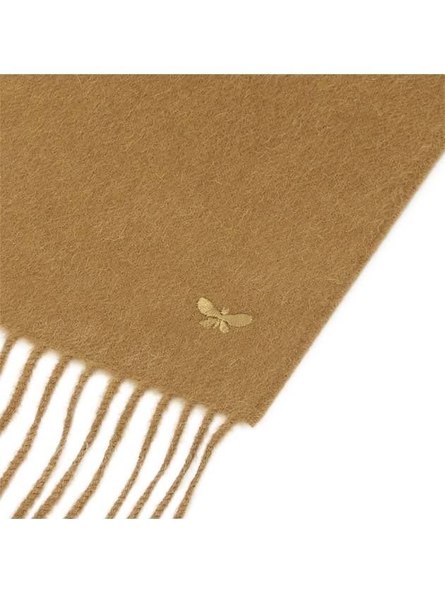 Buona Scarf Brown - MAX MARA - BALAAN 6