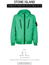 Garment Dyed Crinkle Reps Nylon Down Hooded Jacket Green - STONE ISLAND - BALAAN 3