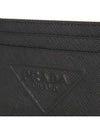 Embossed Triangle Logo Card Wallet Black - PRADA - BALAAN 5