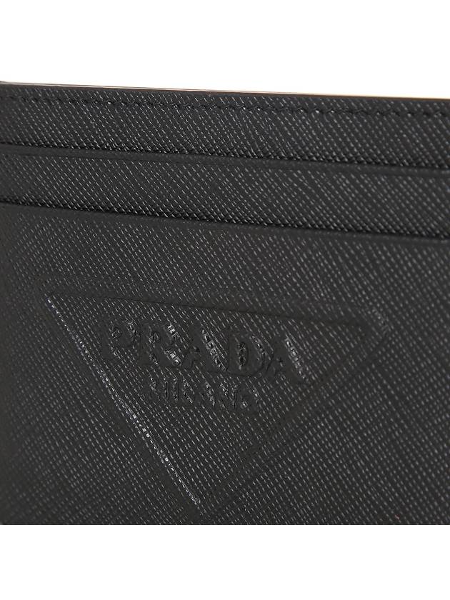 Embossed Triangle Logo Card Wallet Black - PRADA - BALAAN 5