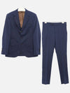 Wool Suit Blue - BRUNELLO CUCINELLI - BALAAN 1